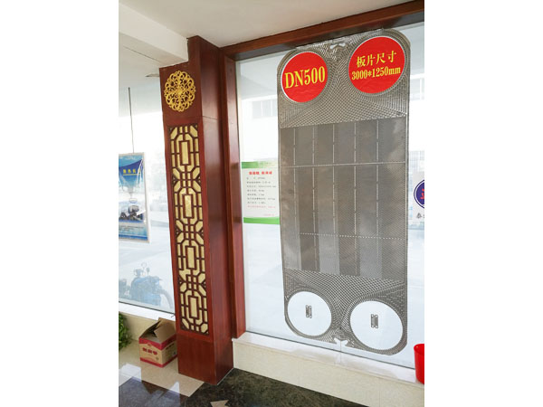 JP500A型換熱板片，單片換熱面積2.85㎡